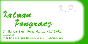 kalman pongracz business card